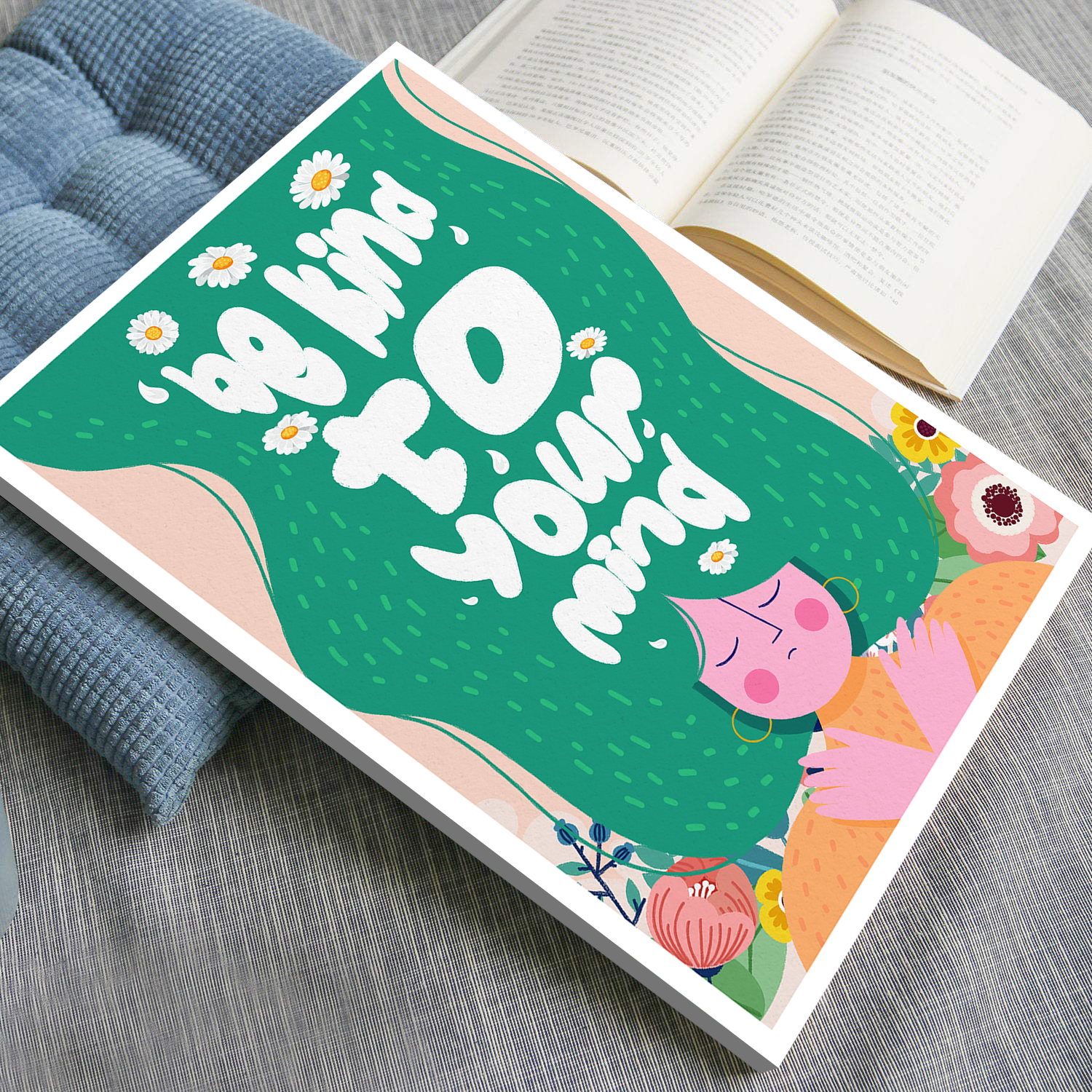 Be Kind to Your Mind Colorful Mental Health Wall Art - Image 4