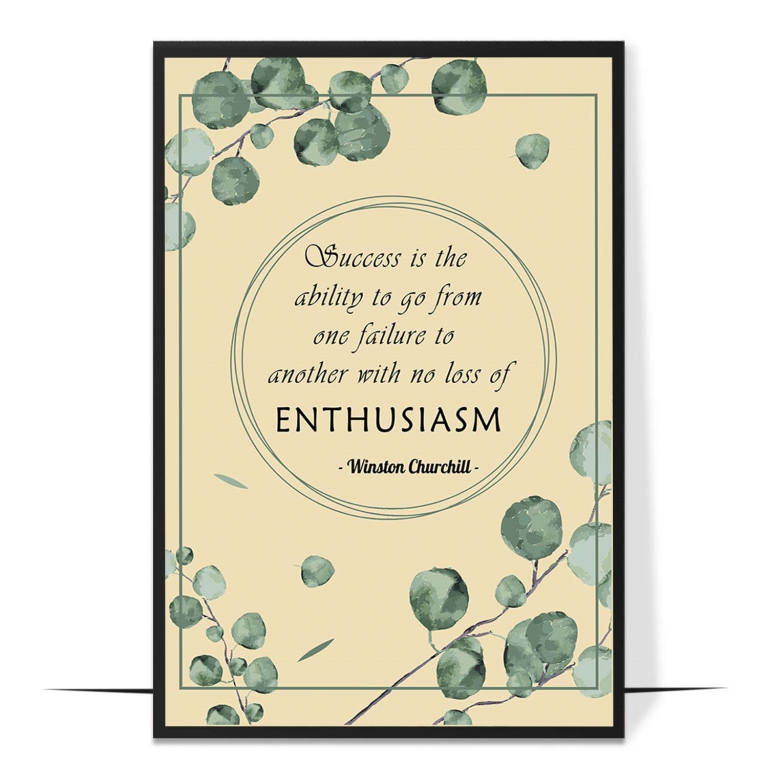 Enthusiasm hand-drawn botanical print — Soft botanical leaves framing the word enthu