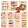 Set 44 Boho Mental Health Printable